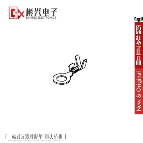 Accessoire USB - Ref 450532