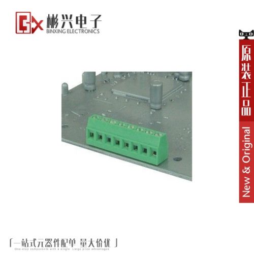 Accessoire USB - Ref 450547