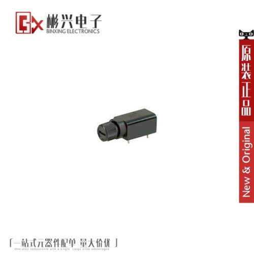 Accessoire USB - Ref 450548