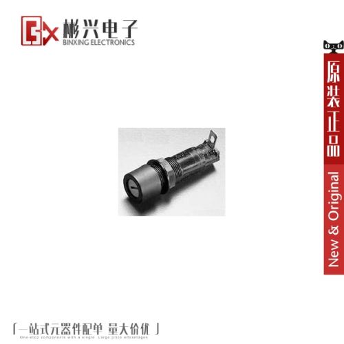 Accessoire USB - Ref 450557