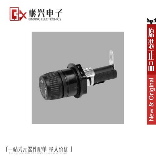 Accessoire USB - Ref 450562
