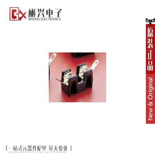 Accessoire USB - Ref 450565