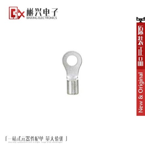 Accessoire USB - Ref 450573