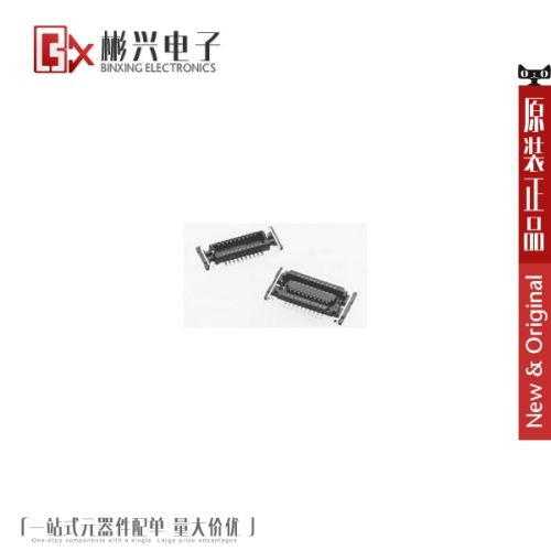Accessoire USB - Ref 450576