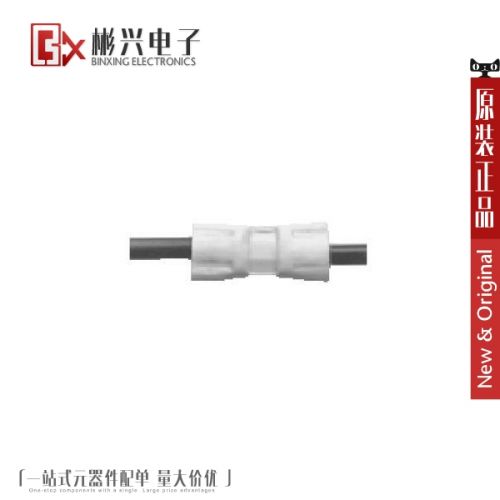 Accessoire USB - Ref 450587