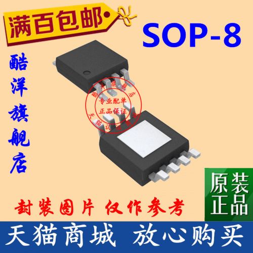 Accessoire USB - Ref 450606