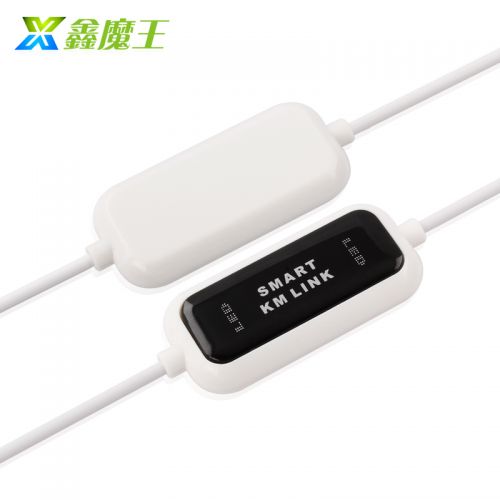 Accessoire USB - Ref 450609