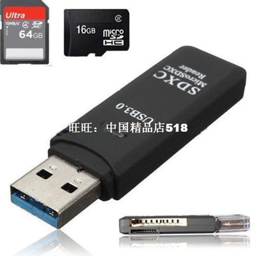 Accessoire USB - Ref 450613