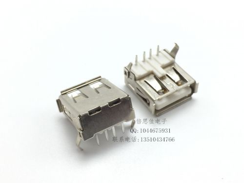 Accessoire USB - Ref 450615
