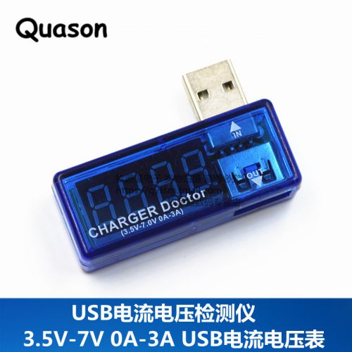 Accessoire USB - Ref 450616
