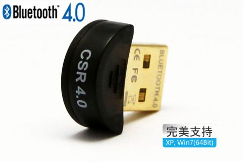 Accessoire USB - Ref 450617