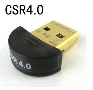 Accessoire USB - Ref 450622