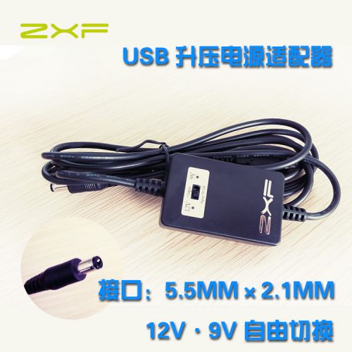Accessoire USB - Ref 450630