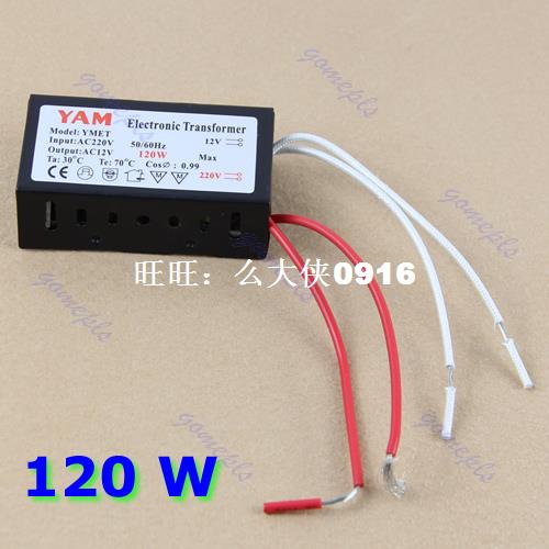 Accessoire USB - Ref 450637