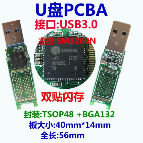 Accessoire USB - Ref 450657