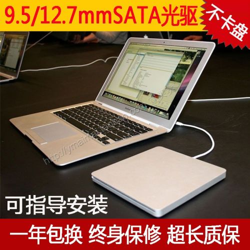 Accessoire USB - Ref 450680