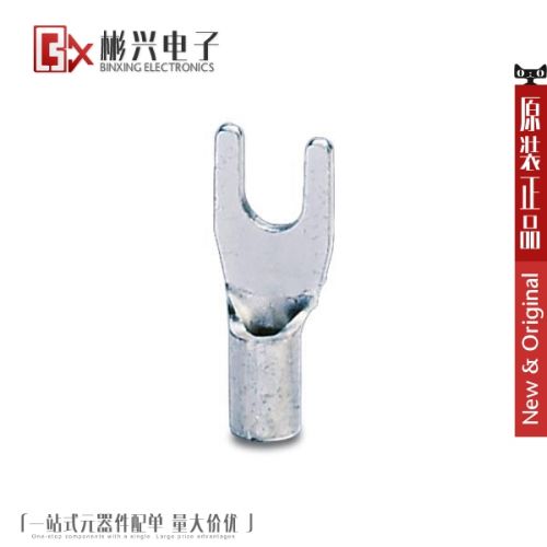 Accessoire USB - Ref 450703
