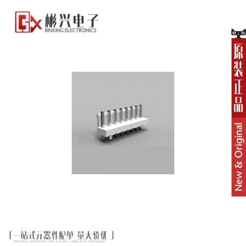 Accessoire USB - Ref 450716