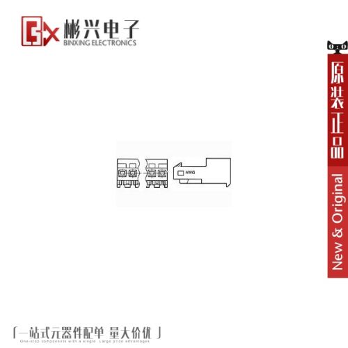 Accessoire USB - Ref 450734