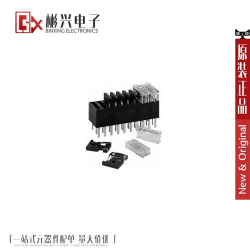 Accessoire USB - Ref 450738