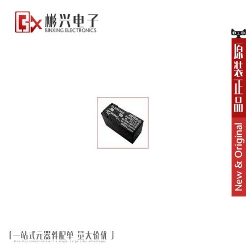 Accessoire USB - Ref 450752