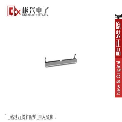 Accessoire USB - Ref 450769