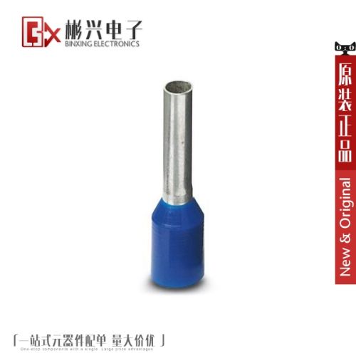 Accessoire USB - Ref 450772