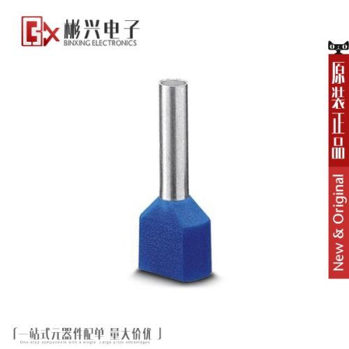 Accessoire USB - Ref 450780