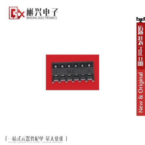Accessoire USB - Ref 450783