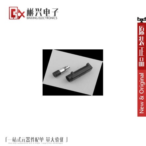 Accessoire USB - Ref 450787