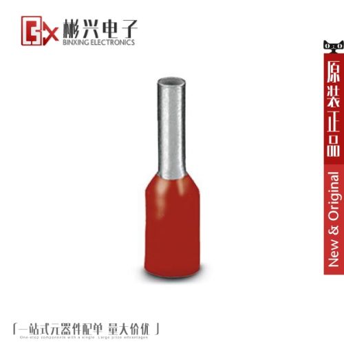 Accessoire USB - Ref 450790