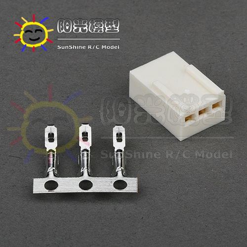 Accessoire USB - Ref 450794