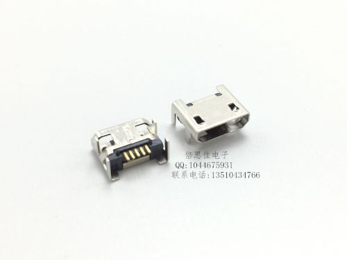 Accessoire USB - Ref 450800