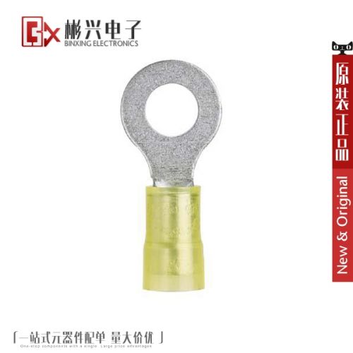 Accessoire USB - Ref 450807