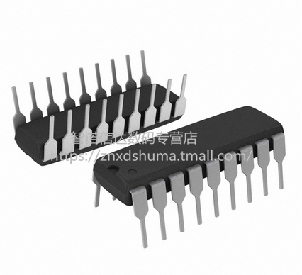 Accessoire USB - Ref 450816