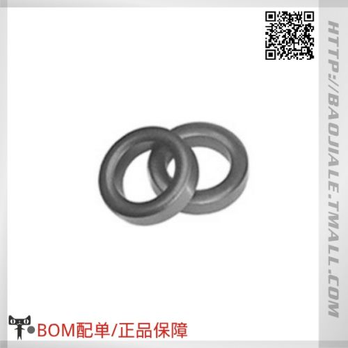 Accessoire USB - Ref 450818