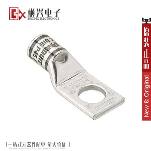 Accessoire USB - Ref 450822
