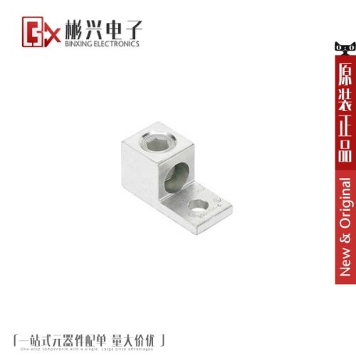 Accessoire USB - Ref 450828