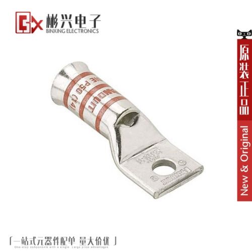 Accessoire USB - Ref 450831