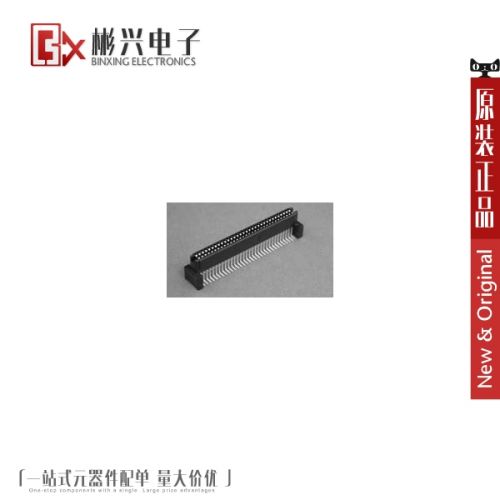 Accessoire USB - Ref 450838