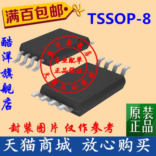 Accessoire USB - Ref 450852
