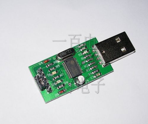 Accessoire USB - Ref 450853