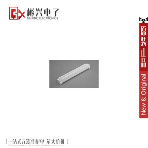 Accessoire USB - Ref 450859