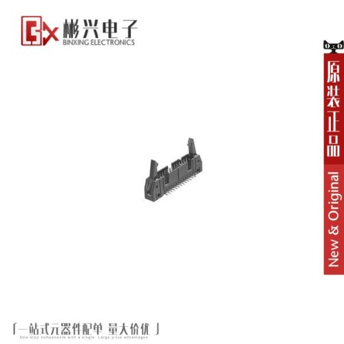 Accessoire USB - Ref 450864