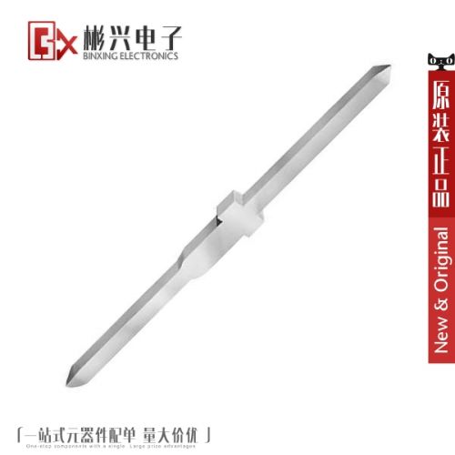 Accessoire USB - Ref 450867