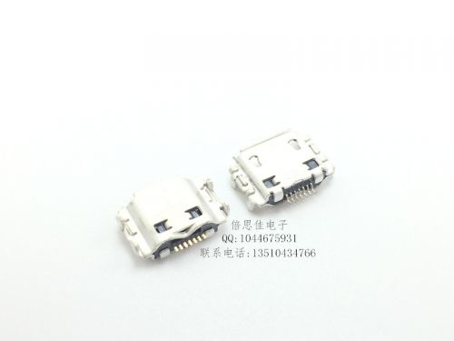 Accessoire USB - Ref 450882