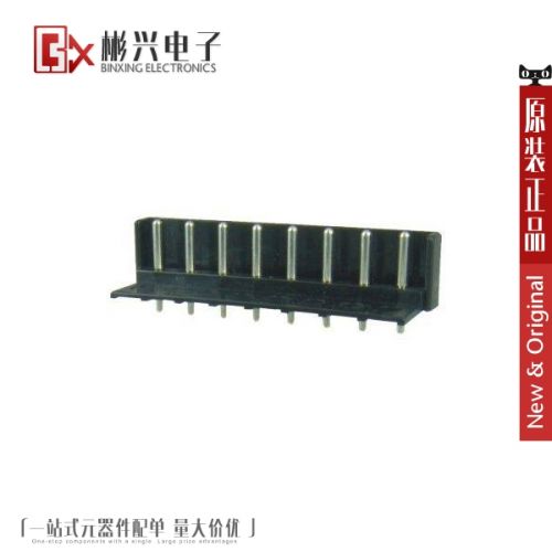 Accessoire USB - Ref 450901