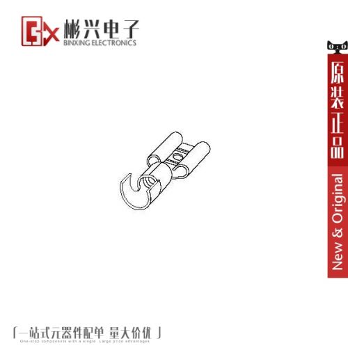 Accessoire USB - Ref 450909