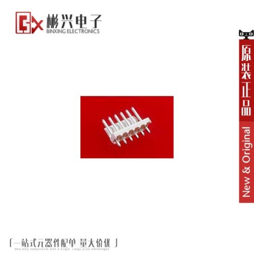 Accessoire USB - Ref 450925