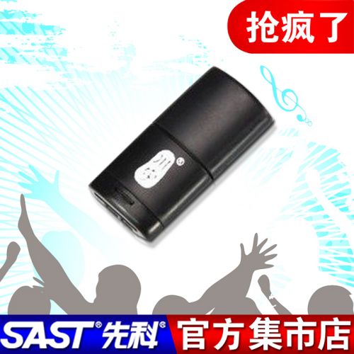 Accessoire USB - Ref 450938
